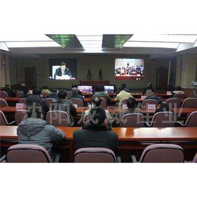 沈阳视频会议系统 华为高清摄像头 远程网络视频会议设备
