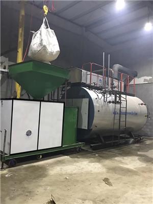 山东三牛供应1-10 吨锅炉改造生物质颗粒燃烧机设备厂家直销 安装调试培训