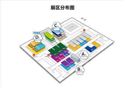2019广州国际装配式建筑展览会