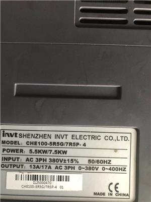 英威腾变频器维修CHE100-5R5G/7R5P-4议价过电流 欠电压