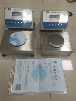 無錫3000g/0.01g隔爆型電子天平稱報價