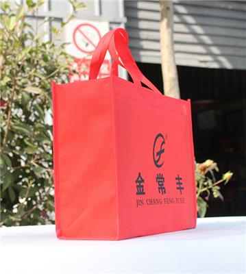 邓州无纺布袋出售 值得信赖 南阳市欧诺塑料彩印厂家