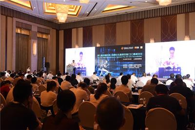 2020中国东莞机器人与自动化展咨询