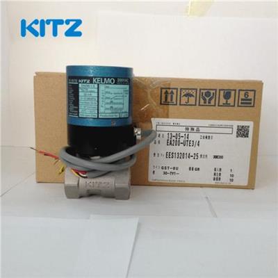EA200-UTE KITZ电动不锈钢丝扣球阀