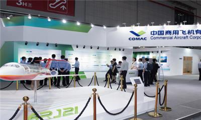上海国际航空新材料展展厅平面图