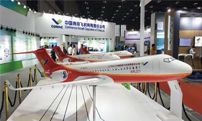 中国上海航空新材料展摊位价格