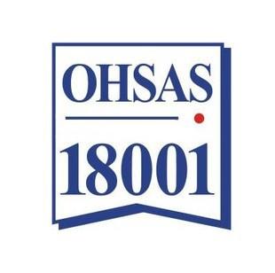 OHSAS18001职业健康管理体系认证体系申请所需的资料