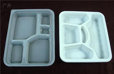 一次性塑料快餐盒 PP食品吸塑快餐盒厂家上海御兴