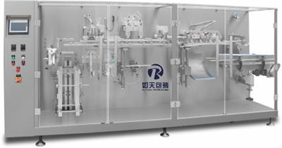 厂家直销丨直线式包装机丨水平式自动卷膜机丨立式卷膜包装机