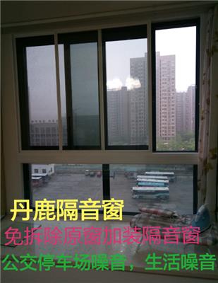 合肥隔音窗专业户厂家阜阳定做隔音玻璃