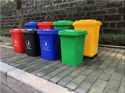 广安塑料120升环卫垃圾桶生产厂家