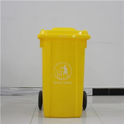 阿坝塑料垃圾桶100升环卫垃圾桶批发价格
