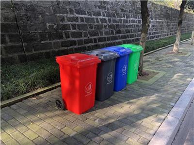 阿坝塑料分类垃圾桶批发价格 赛普塑业