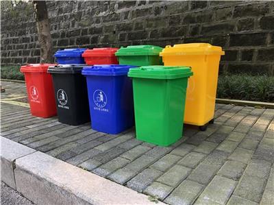 阿坝带轮分类垃圾桶批发价格 赛普塑业