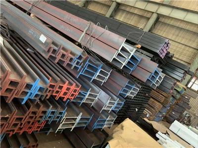 南通莱钢英标H型钢厂商 上海赢亚实业发展有限公司