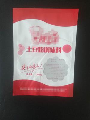 河南省信阳市鸡精味精食品包装袋A真空袋塑料袋制定生产厂家