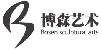 上海博森雕塑艺术有限责任公司