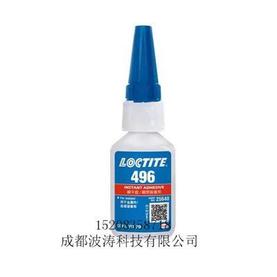 供应LOCTITE416汉高乐泰-416瞬干胶 高粘度 较低固化速度 用于粗糙或不规则表面的粘结