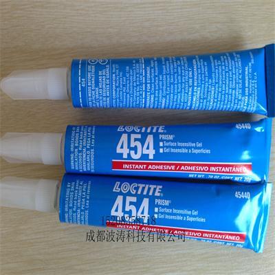 供应LOCTITE454汉高乐泰-454瞬干胶 啫喱状、快速固快、用于难粘接表面