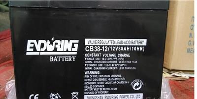 恒力蓄电池CB38-12 12V38AH 厂家直销