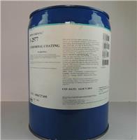 ACC22三防漆 防潮油 防锈油 保护漆油 防霉剂 防霉油 防潮剂