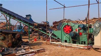 鞍山回收木材模板综合破碎机 在线免费咨询