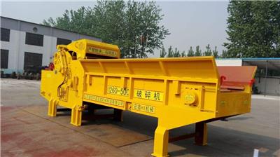 扬州回收木材模板综合破碎机 免费咨询