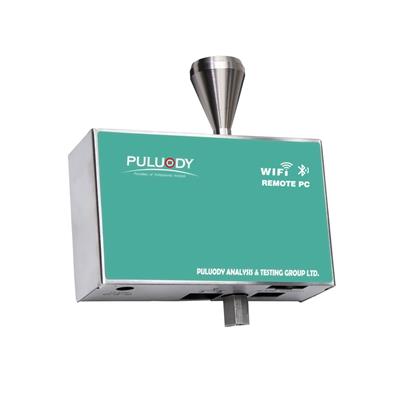 普洛帝高品质实验室油液颗粒度检测仪PLD-0201