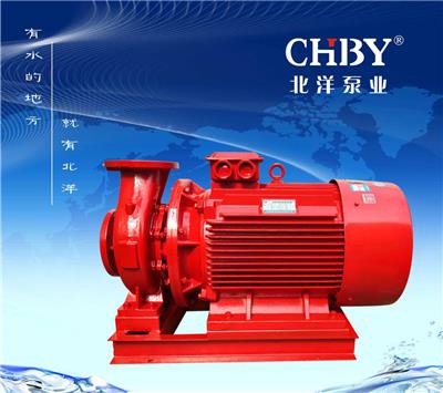 上海北洋泵业厂家直供多级消防泵组CCCF认证XBD16.0/40G-GDL