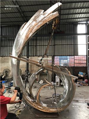 广东大型双曲面不锈钢手工锻造雕塑加工工厂