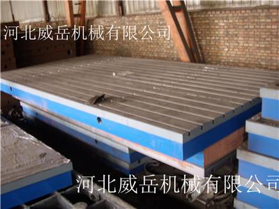 江苏铸铁焊接平台可来图生产T型槽平台平板-品质**