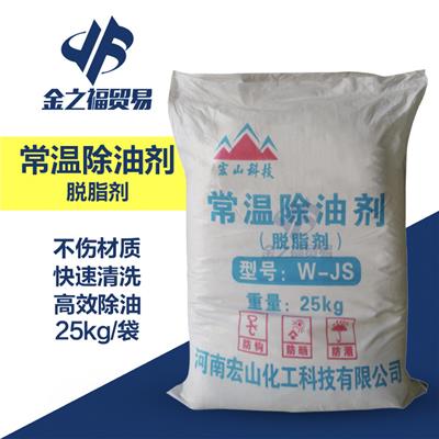 郑州现货供应K牌325目食品级滑石粉 批发45微米滑石粉