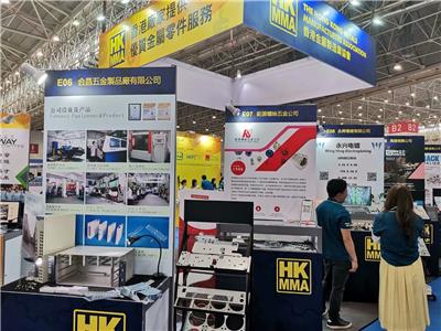 湖北武汉 2020 国际电子技术及生产设备博览会