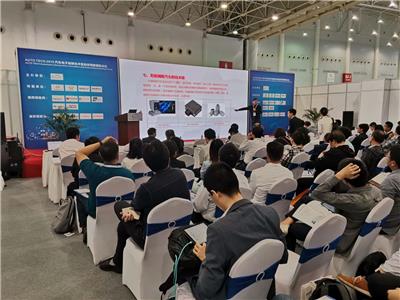 中国武汉 2020 电子技术及半导体生产设备博览会