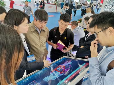 2020 武汉中西部电子技术产业博览会