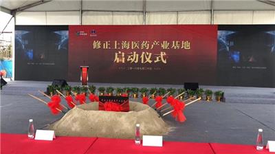 上海开业庆典布置公司