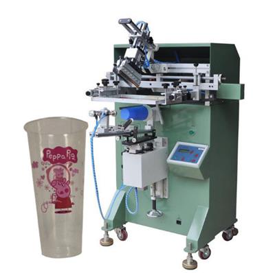 临沧市丝印机厂家塑料杯丝网印刷机玻璃杯印刷机