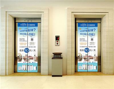 承接电梯广告制作和安装，进口喷绘机高精度画面输出！