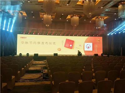 重庆LED显示屏租赁电话 深圳市招财牛广告策划执行有限公司