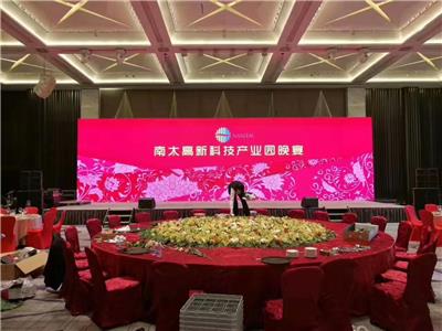 南湖LED显示屏租赁电话 深圳市招财牛广告策划执行有限公司