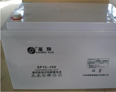 圣阳胶体蓄电池6-GFMJ-200II 12V200AH企业数据房ups应急电源现货