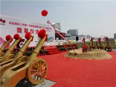 上海开业庆典策划布置公司