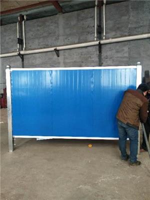 厂家供应蓝色泡沫夹心复合围挡2米2.2米2.5米