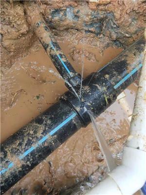 广州无损检测暗管漏水，专业地下水管漏水检测公司