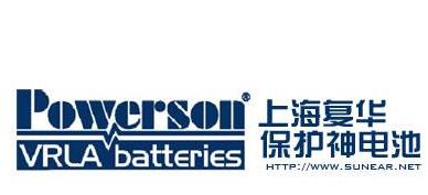 POWERSON蓄电池MF12-40经销商/报价