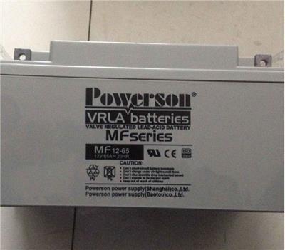 POWERSON蓄电池MF12-135备用电源