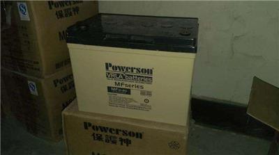 POWERSON蓄电池MF12-100R专业/代理