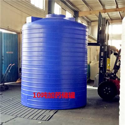 厂家直销加厚食品级塑料水塔水箱储水桶圆桶蓄水罐化工运输桶吨桶