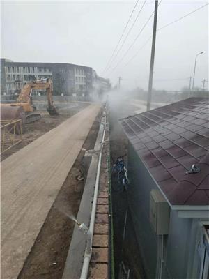 红河州个旧砂石厂除尘降温喷雾介绍图片