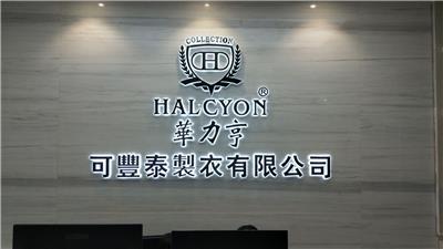 广州灯箱招牌设计安装公司和广州发光字制作安装及广州安装设计门头招牌